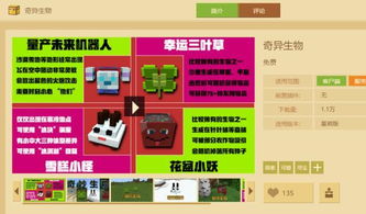  短剧开局预测地震我成为全球救世主赵慧楠全集观看--第1张