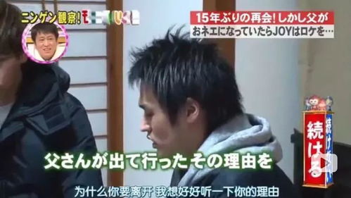  短剧一胎三宝神秘爹地竟是大佬拽妈携崽归来全集观看--第1张