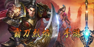  短剧新傲世龙尊全集，傲世龙尊的传奇人生，一览无余--第1张