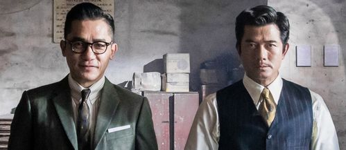  短剧赌神之无双王者全集观看--第1张