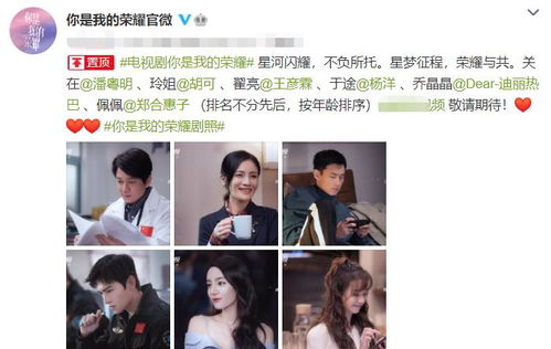  短剧富婆的专属外卖员爱不释手全集观看--第1张