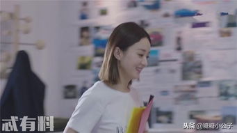  短剧厉少的大佬夫人美又飒全集观看，厉少的宠妻之道全集观看--第1张