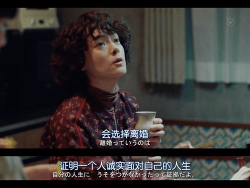  短剧新版她生崽后前夫却说自己清心寡欲全集观看--第1张