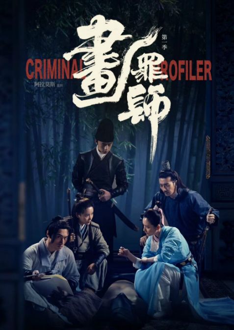  短剧送葬人全集观看，一部引人深思的短剧佳作--第1张