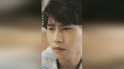  短剧黄金神瞳全集观看--第1张