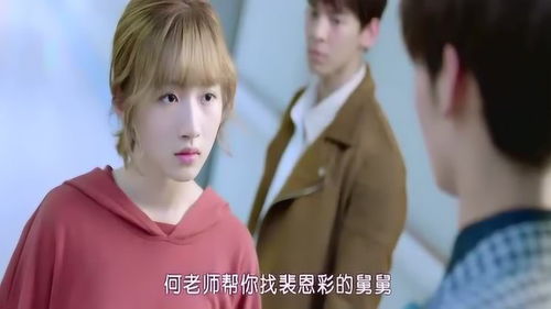  ，庄少少爷小姐又去找妈咪了全集观看--第1张