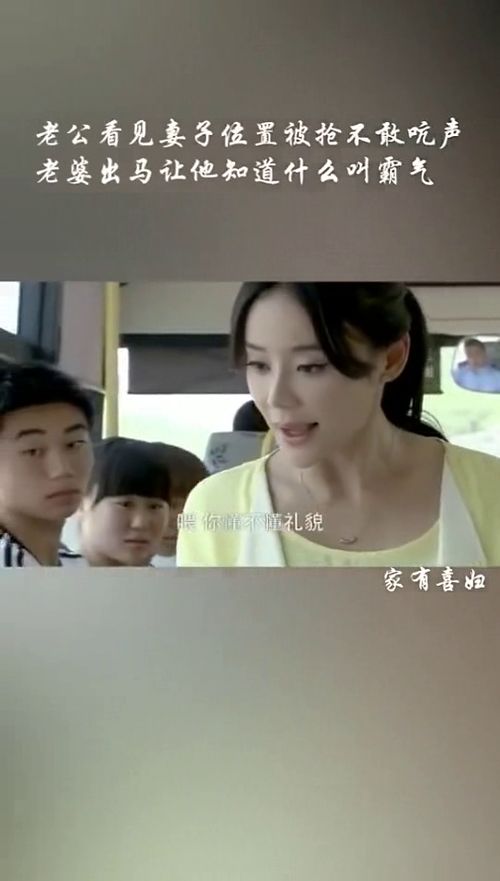  短剧闪婚老公他当真了马乐婕全集观看，短剧闪婚老公他当真了，马乐婕全集在线观看--第1张
