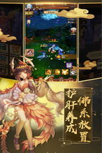  短剧傲世神王全集观看，傲世神王全集，一部震撼心灵的短剧--第1张