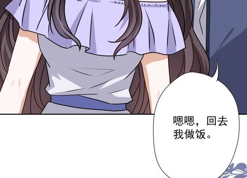 赘婿变神医大结局免费观看_赘婿变神医大结局免费观看动漫--第1张