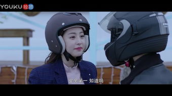  寒武纪元，我在短剧中当城主全集观看--第1张