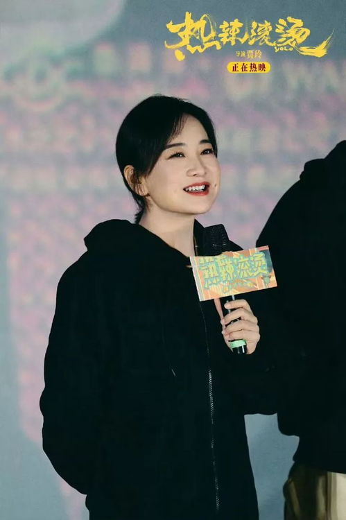  我那热辣滚烫的婚姻——刚离婚，五个女神未婚妻倒追我！全集观看--第1张