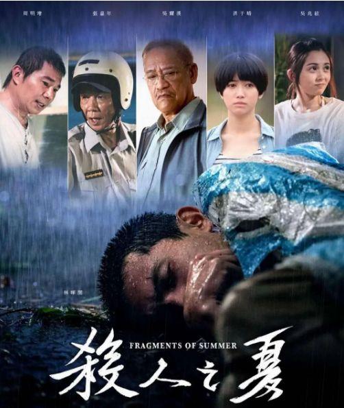  短剧盖世龙爸龙皇奶爸全集观看--第1张