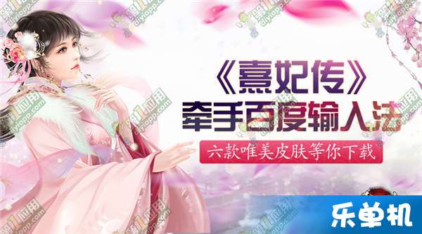  短剧寒门狂士唯我风流全集，一场视觉与心灵的盛宴--第1张