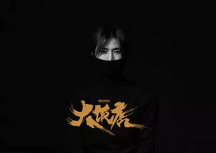  短剧夜色盛妆全集观看，一场视觉与情感的盛宴--第1张