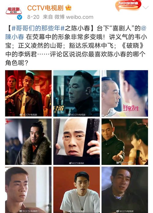  短剧离婚后我被三个大佬哥哥团宠了全集观看，离婚后我被三个大佬哥哥团宠了免费全集观看--第1张