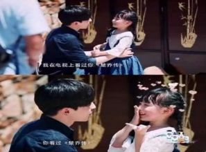  短剧首富大小姐不忍了小楚全集观看，短剧首富大小姐小楚全集，大小姐忍无可忍--第1张