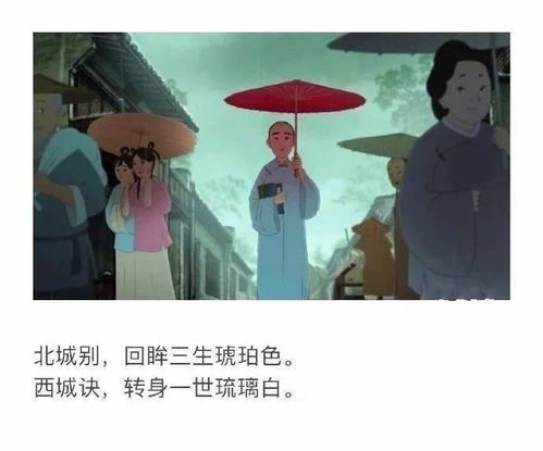  短剧山有木兮全集观看--第1张
