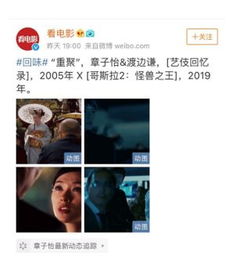  短剧她光芒万丈全集观看，她光芒万丈全集免费观看--第1张