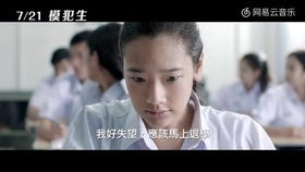  短剧师傅忽悠下山祸害师姐全集观看，一场笑料百出的师徒情缘--第1张