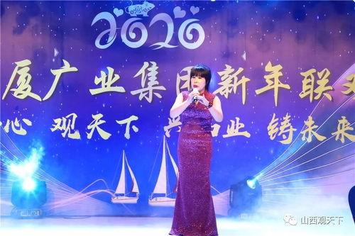 短剧全能女王飒翻天可凡全集观看，精彩纷呈，不容错过！，全能女王飒翻天，可凡全集，精彩不容错过！--第1张
