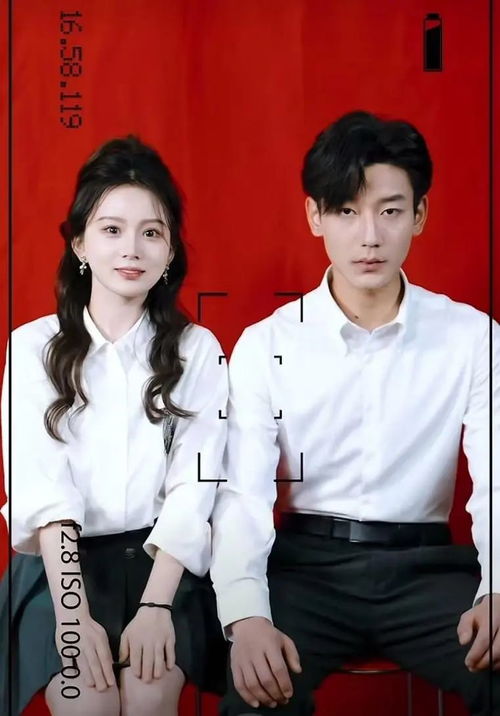  短剧一不小心撩错人全集观看--第1张