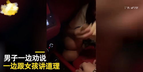  短剧表白，你不同意我变心，你哭什么？全集观看，短剧表白，你不同意我变心，你哭什么？--第1张