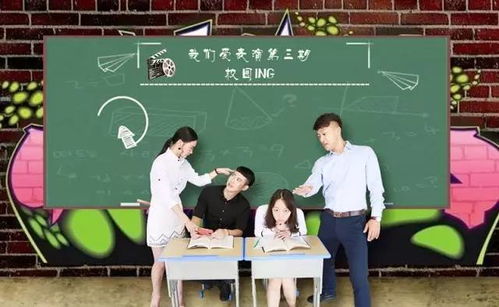  短剧顶级高手全集观看--第1张