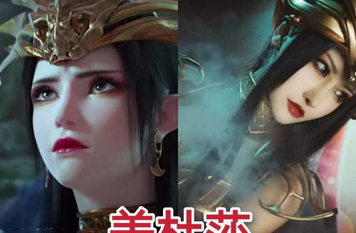  短剧剧烈焰女王全集观看--第1张