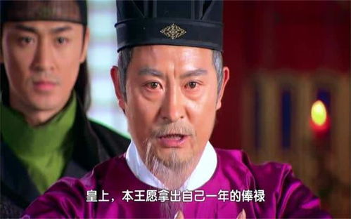  短剧神医尊主神医谷神医出山全集观看--第1张
