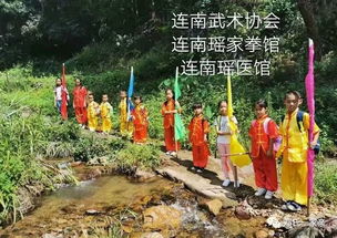  枫香瑶寨，瑶族文化的瑰宝，枫香瑶寨，瑶族文化的璀璨瑰宝--第1张