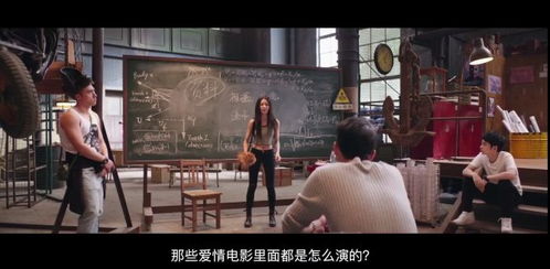  短剧无处安放的爱--第1张