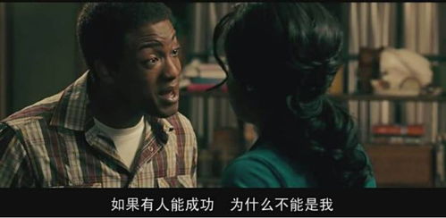  短剧名扬四海全集观看，短剧名扬四海全集在线观看，一部引人入胜的短剧集--第1张