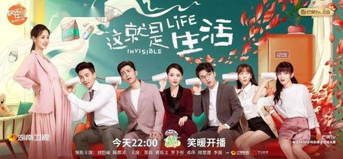  短剧傅影帝天天想官宣全集观看--第1张
