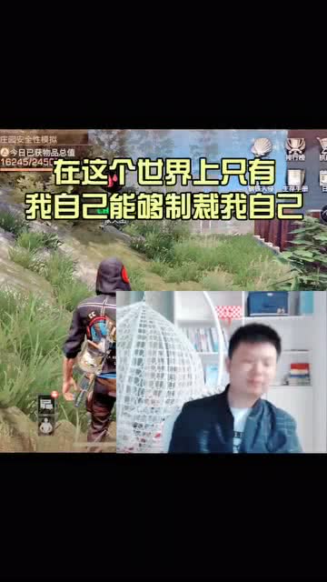  短剧无敌是多么寂寞全集观看--第1张