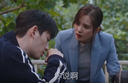  短剧重生后我嫁给了揸男的上司全集观看--第1张