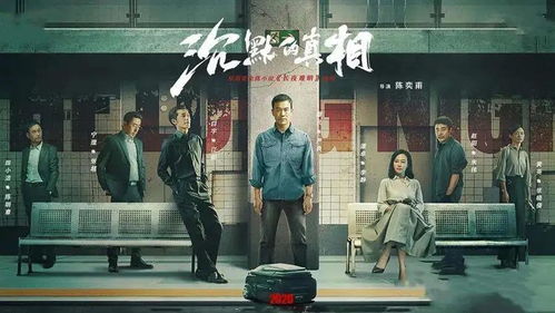  短剧幽冥神王全集观看，一部引人入胜的神话剧--第1张