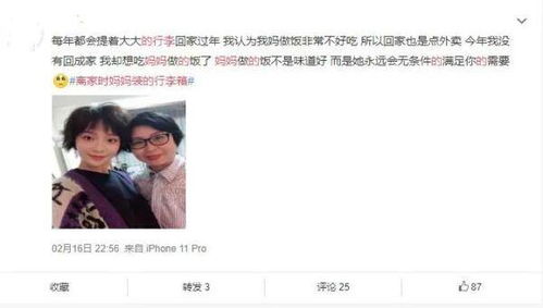  短剧乐坛歌神从被前妻逼我退赛开始全集观看，乐坛歌神重生，从退赛到重回巅峰--第1张