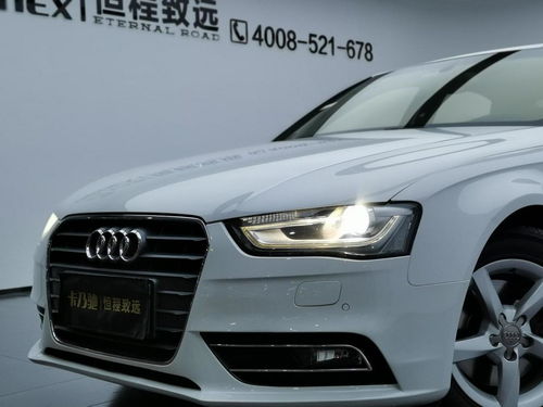 2013款奥迪a4l二手车价格_2013款奥迪a4l二手车多少钱--第1张
