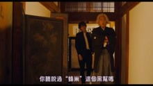  短剧幸孕宠妻战爷完整版观看--第1张