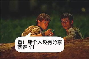  救命！我老公不可能是戏精！，震惊！丈夫演技爆棚竟成家庭戏精，妻子崩溃求助--第1张