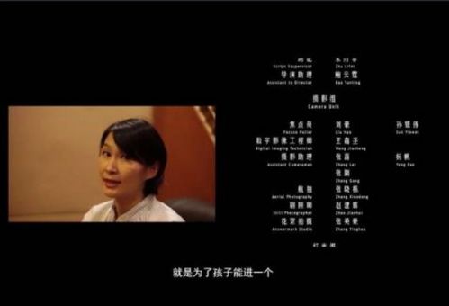  慕总别作了夫人怀的才是您的孩子全集观看，慕总别再作了，夫人怀的是您的孩子--第1张