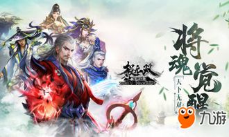  短剧真龙无双全集观看--第1张