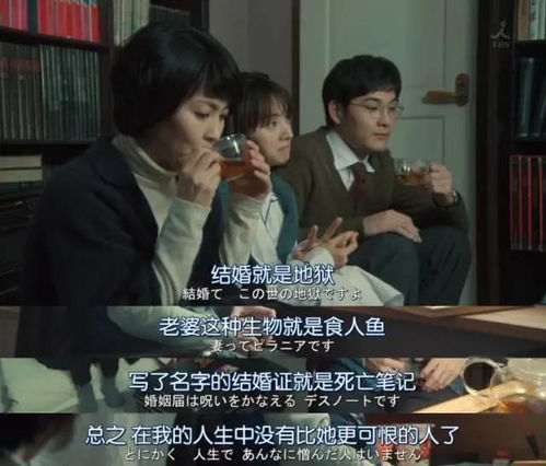  短剧九爷总想拼四胎全集观看--第1张
