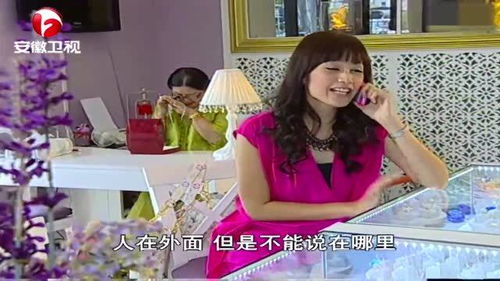  短剧顾少的千金女仆全集观看--第1张