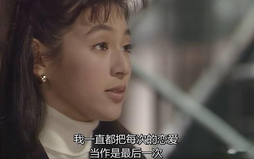  短剧真香警告被渣男小舅宠上天全集观看，渣男小舅宠上天，短剧真香警告全集--第1张