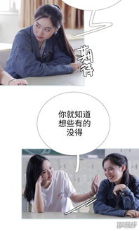  短剧重生后高冷妻子跪地忏悔全集观看--第1张