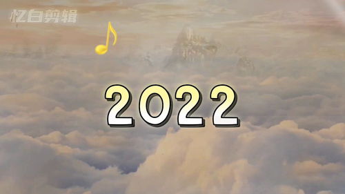  短剧我是龙全集观看，短剧我是龙全集在线观看，奇幻人生之旅--第1张
