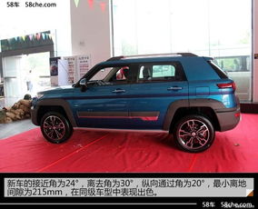 北京吉普车bj20报价及图片_北京吉普车bj100报价及图片--第1张