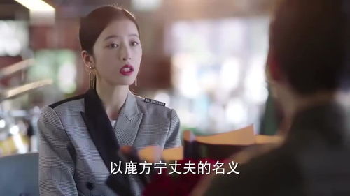  短剧拒绝复婚高冷女总裁后悔了全集观看--第1张