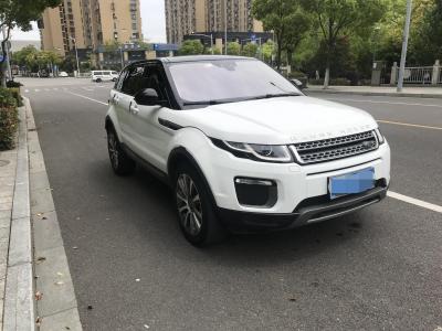 2017年路虎极光多少钱_路虎极光2017款二手值多少钱--第1张
